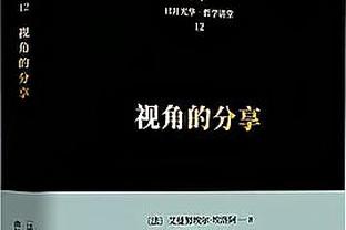 开云官网登录入口网址是多少截图3